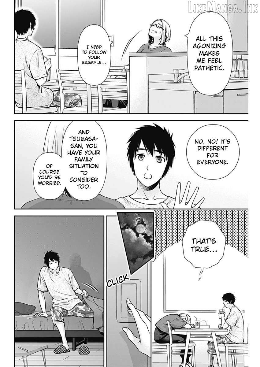 Can I Live With You? Chapter 74 page 4