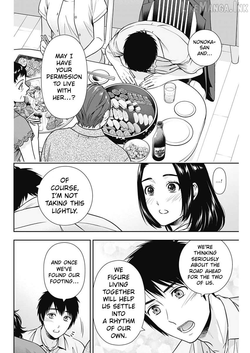 Can I Live With You? Chapter 74 page 10