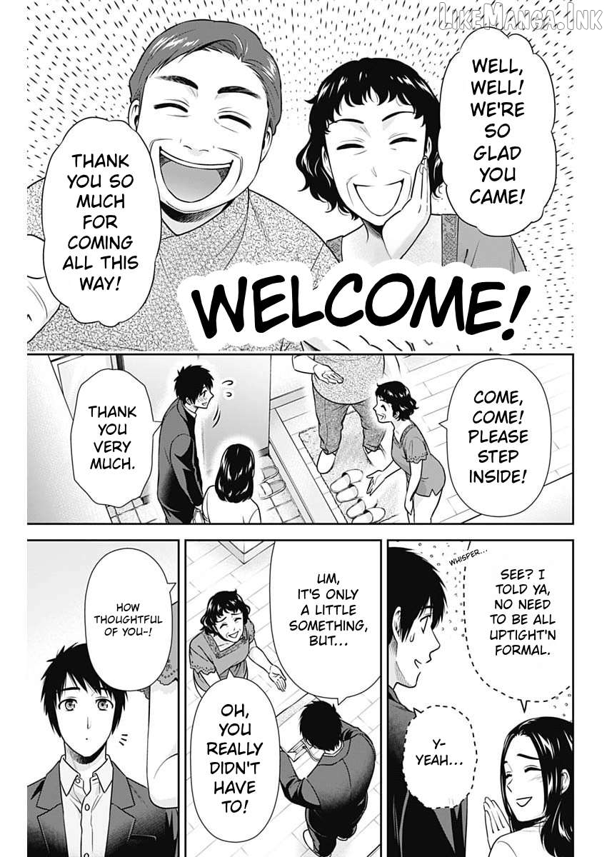 Can I Live With You? Chapter 74 page 7