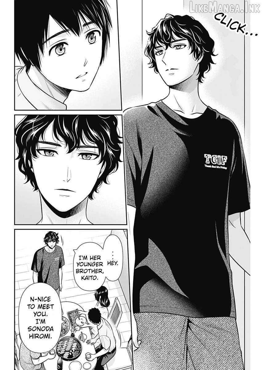 Can I Live With You? Chapter 74 page 12