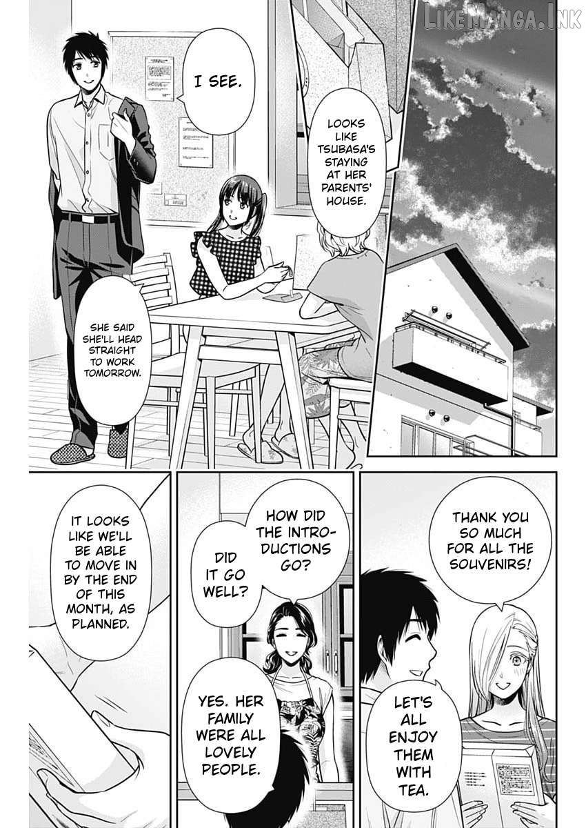 Can I Live With You? Chapter 74 page 19
