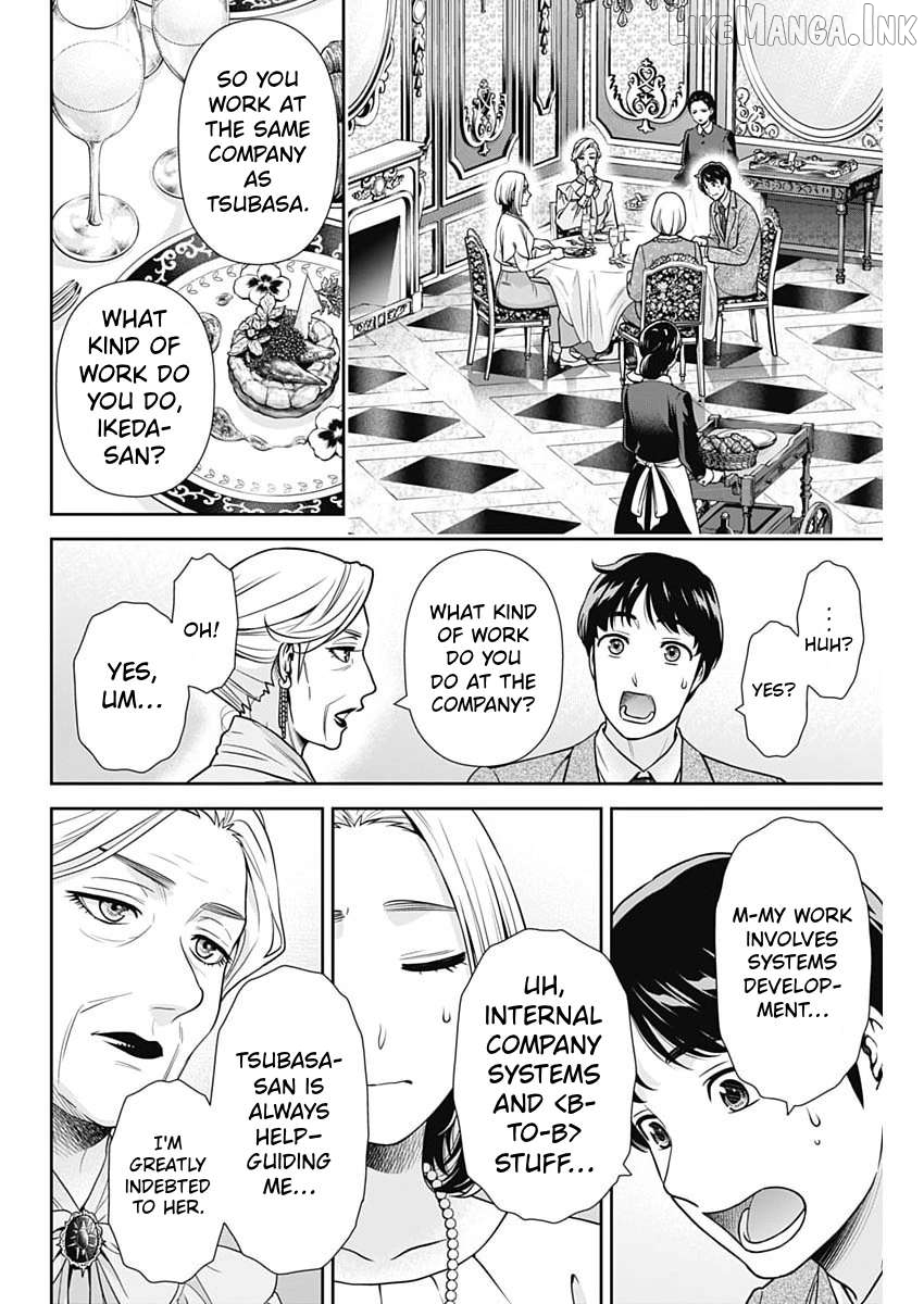 Can I Live With You? Chapter 74 page 16