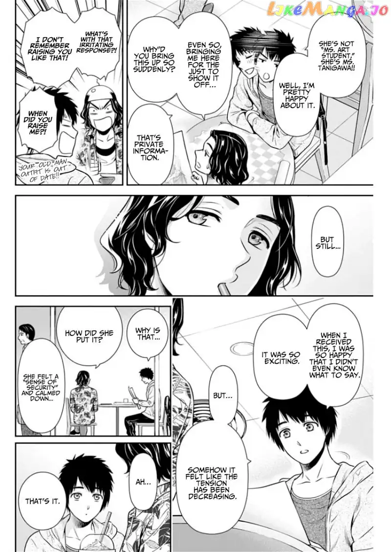 Can I Live With You? Chapter 8 page 21