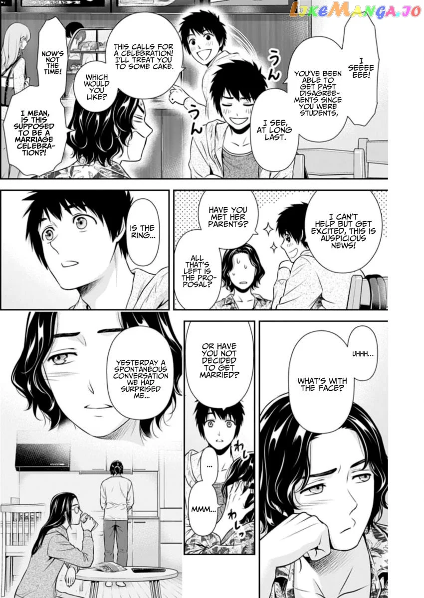 Can I Live With You? Chapter 9 page 2