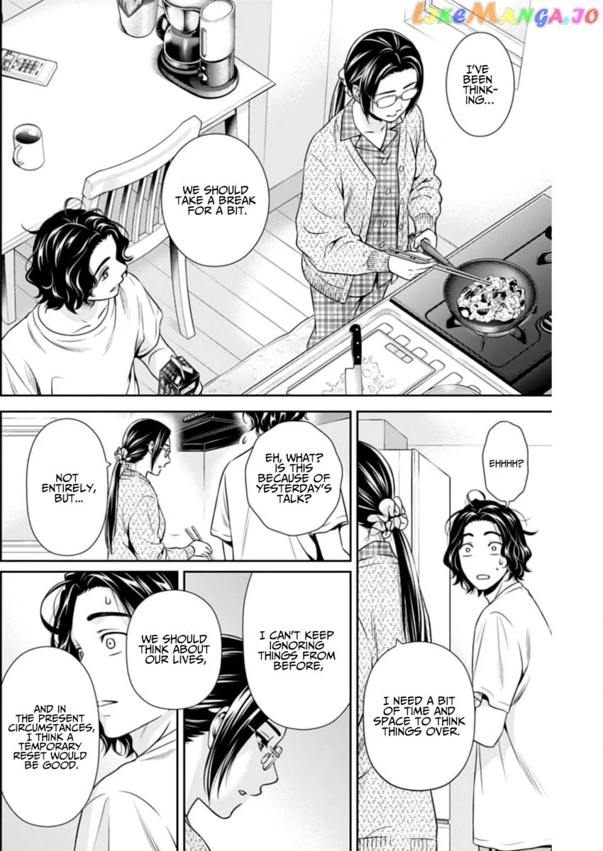 Can I Live With You? Chapter 9 page 6