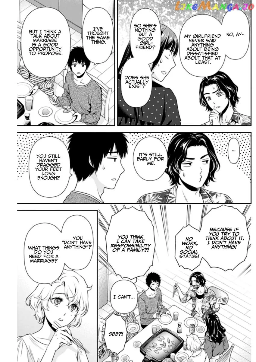 Can I Live With You? Chapter 9 page 11