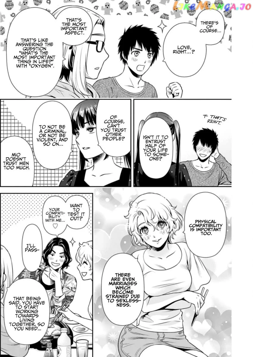 Can I Live With You? Chapter 9 page 12