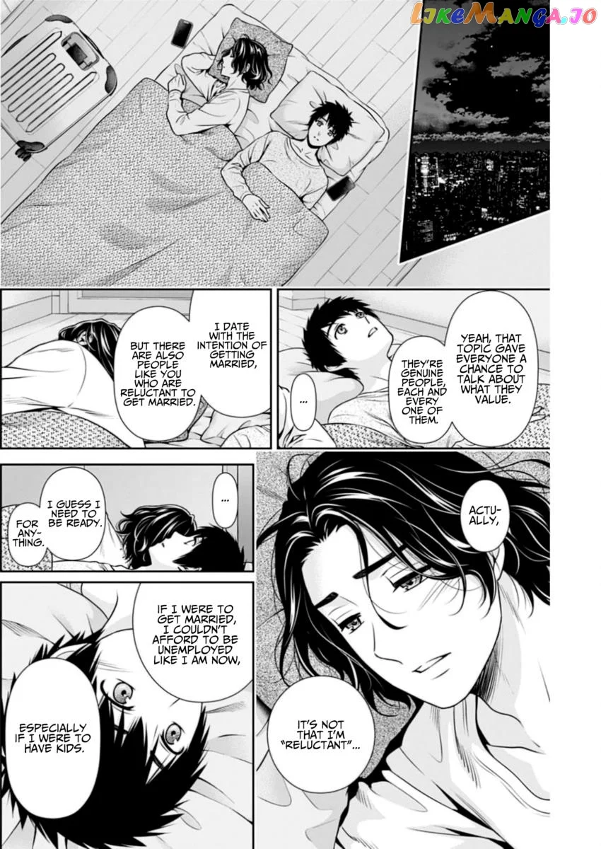 Can I Live With You? Chapter 9 page 14