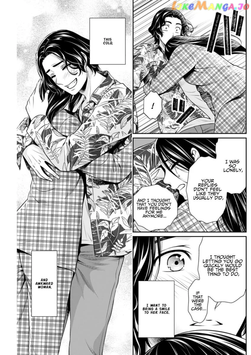 Can I Live With You? Chapter 9 page 19