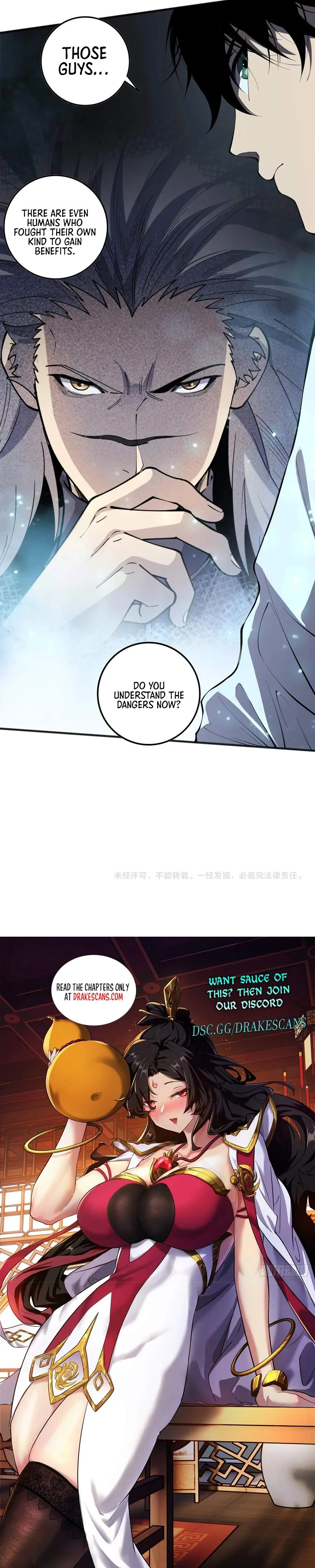 Catastrophic Necromancer Chapter 102 page 16