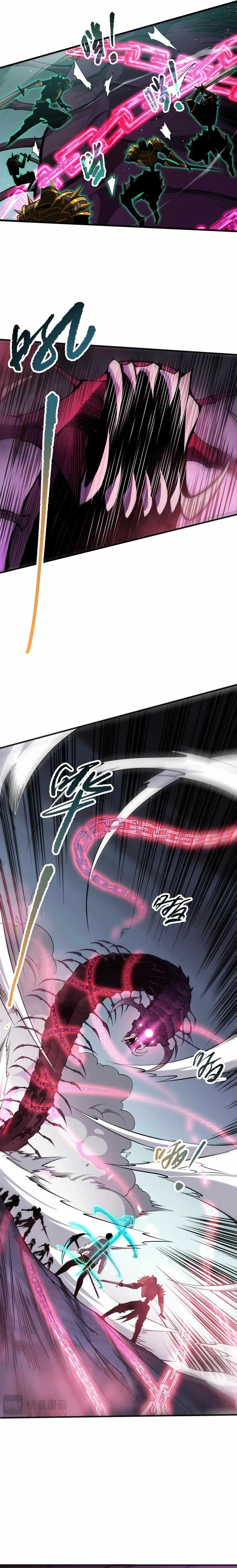 Catastrophic Necromancer Chapter 105 page 20