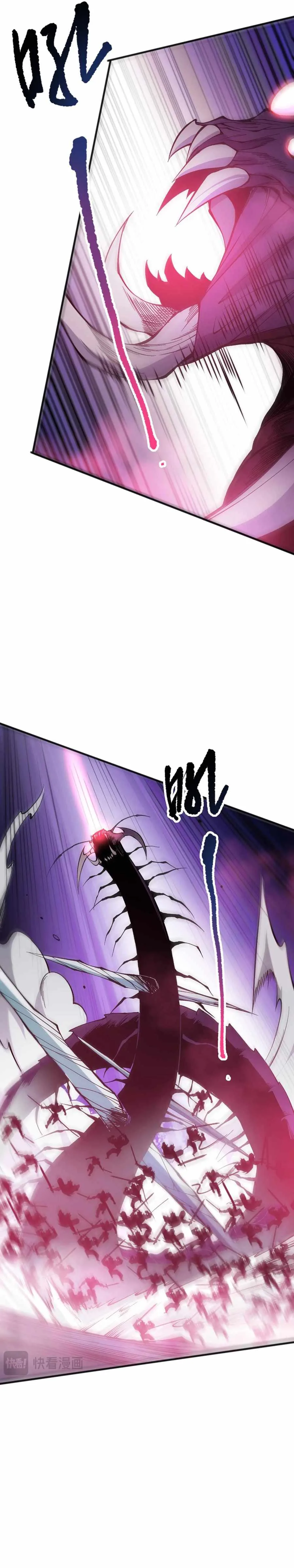 Catastrophic Necromancer Chapter 106 page 8