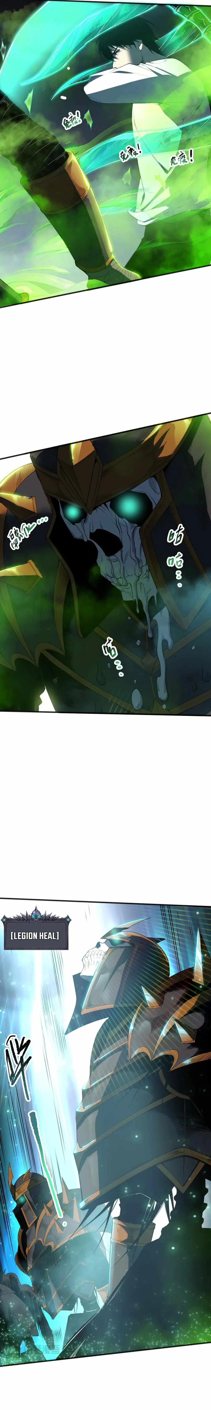 Catastrophic Necromancer Chapter 106 page 10