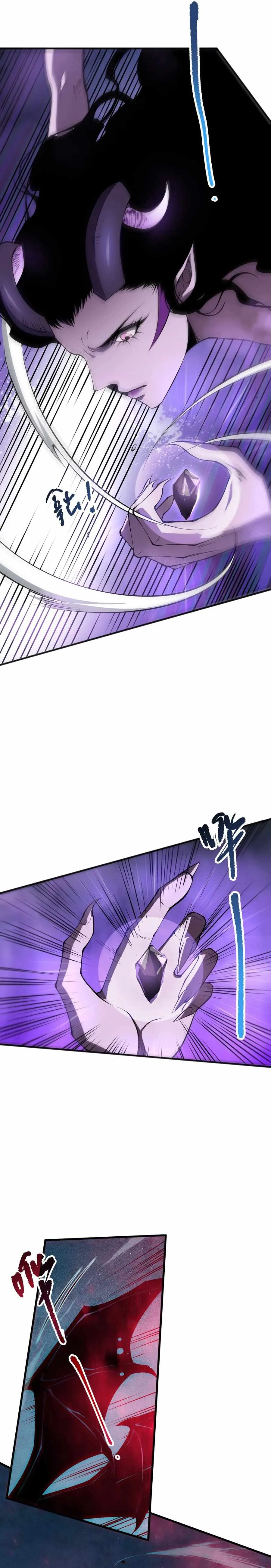 Catastrophic Necromancer Chapter 115 page 5