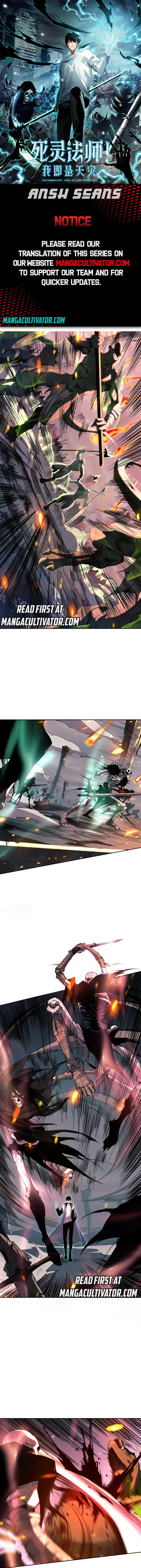 Catastrophic Necromancer Chapter 12 page 1