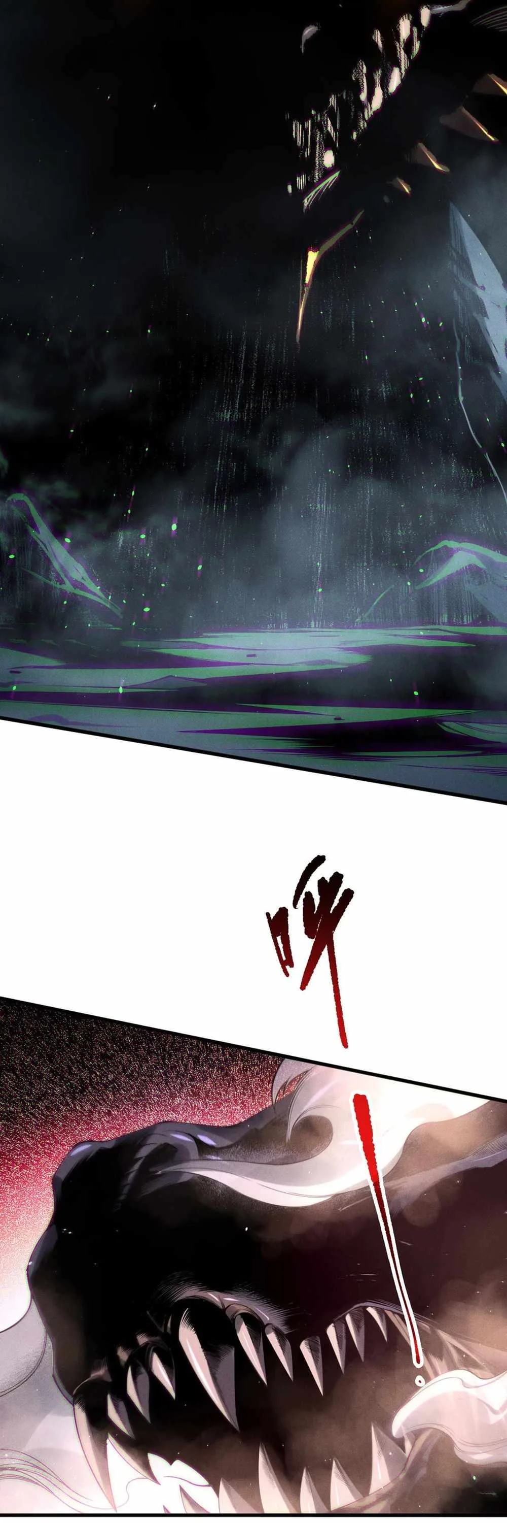 Catastrophic Necromancer Chapter 137 page 4