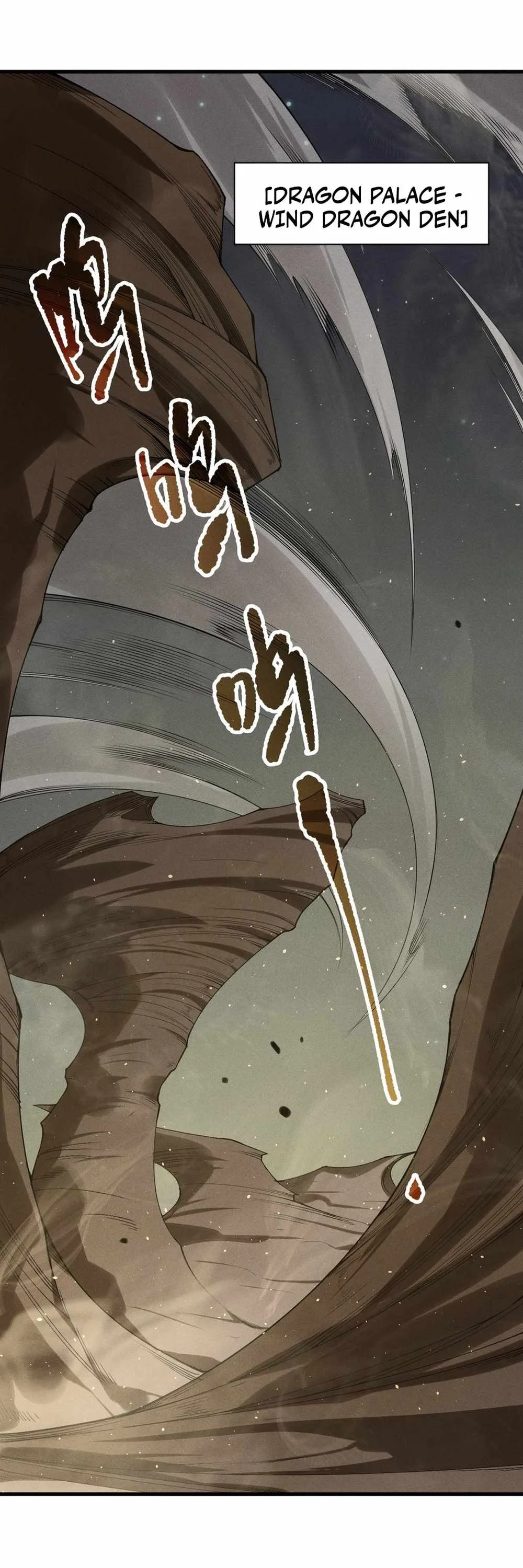 Catastrophic Necromancer Chapter 137 page 41