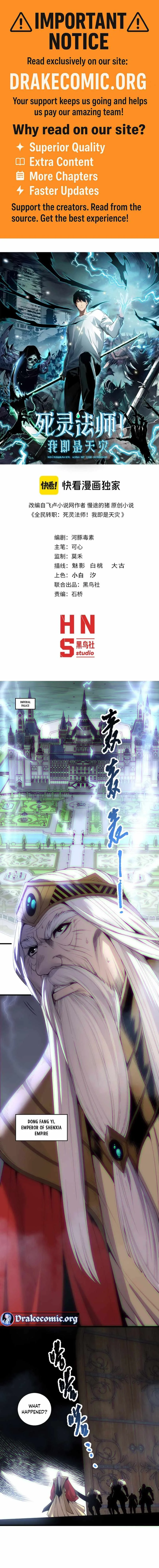 Catastrophic Necromancer Chapter 175 page 1