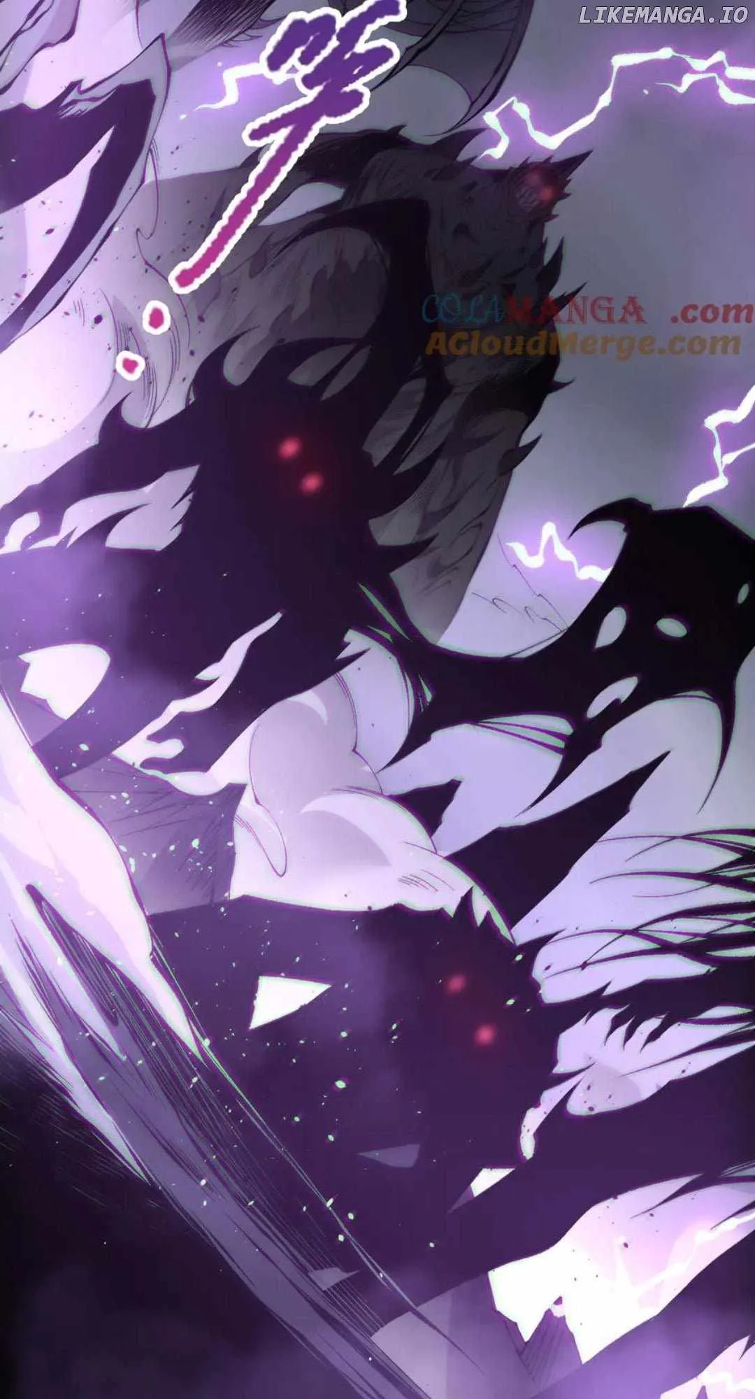 Catastrophic Necromancer Chapter 182 page 45