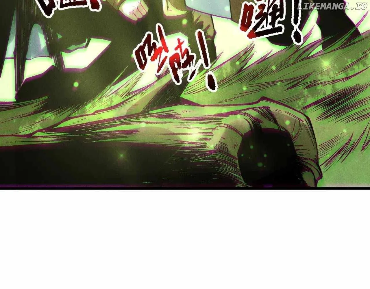 Catastrophic Necromancer Chapter 191 page 73