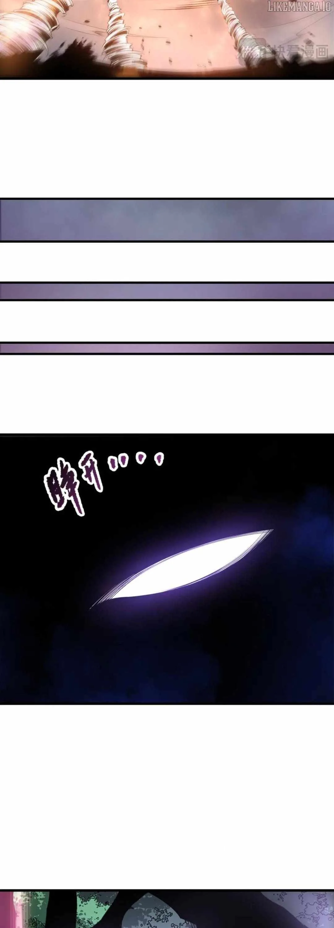 Catastrophic Necromancer Chapter 205 page 20