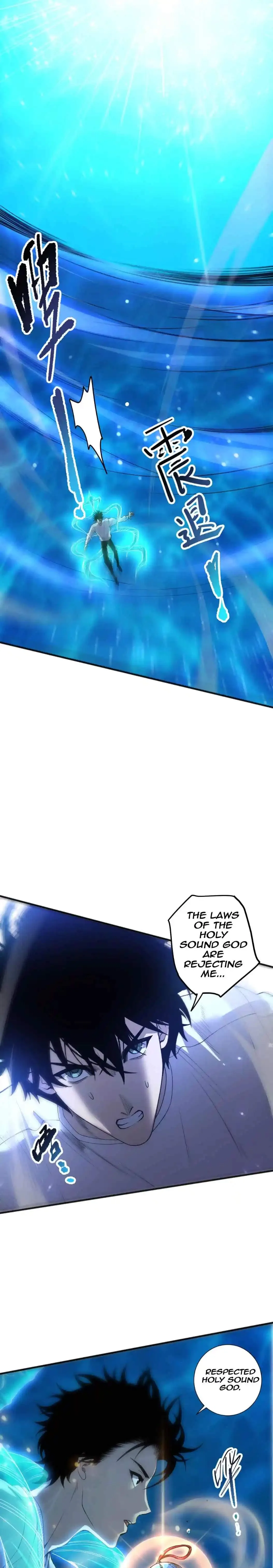 Catastrophic Necromancer Chapter 274 page 7