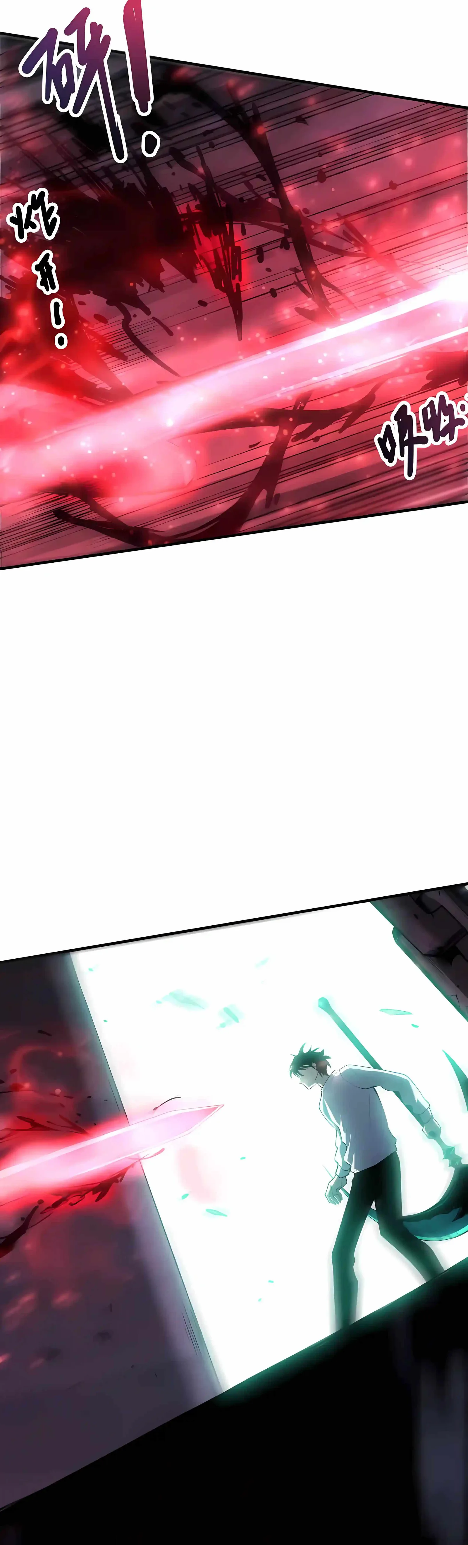 Catastrophic Necromancer Chapter 287 page 39