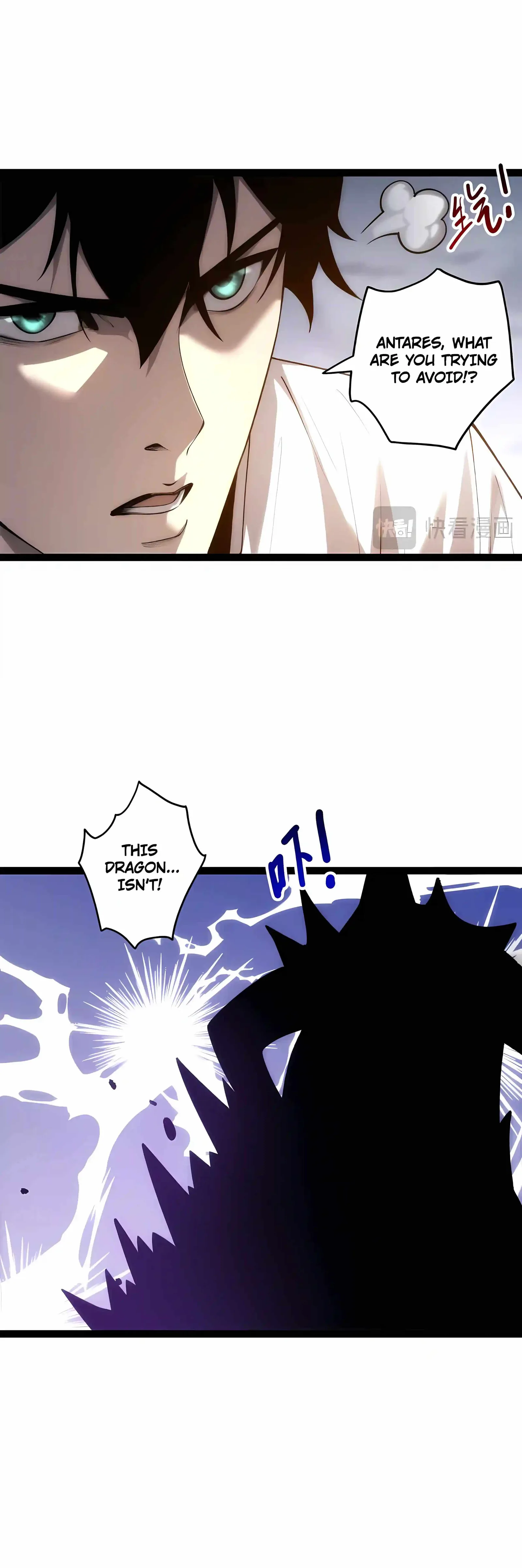 Catastrophic Necromancer Chapter 288 page 27