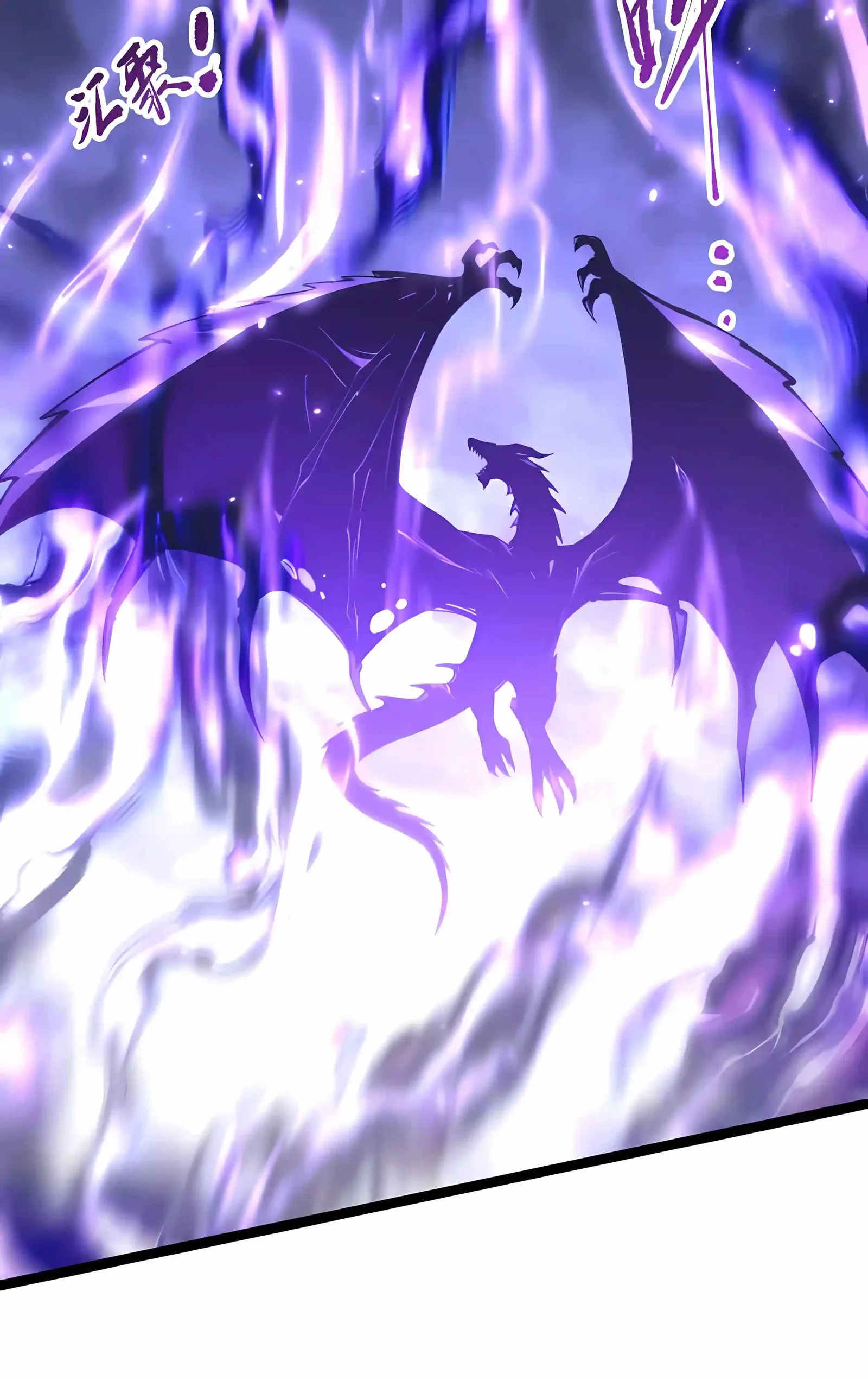 Catastrophic Necromancer Chapter 296 page 22