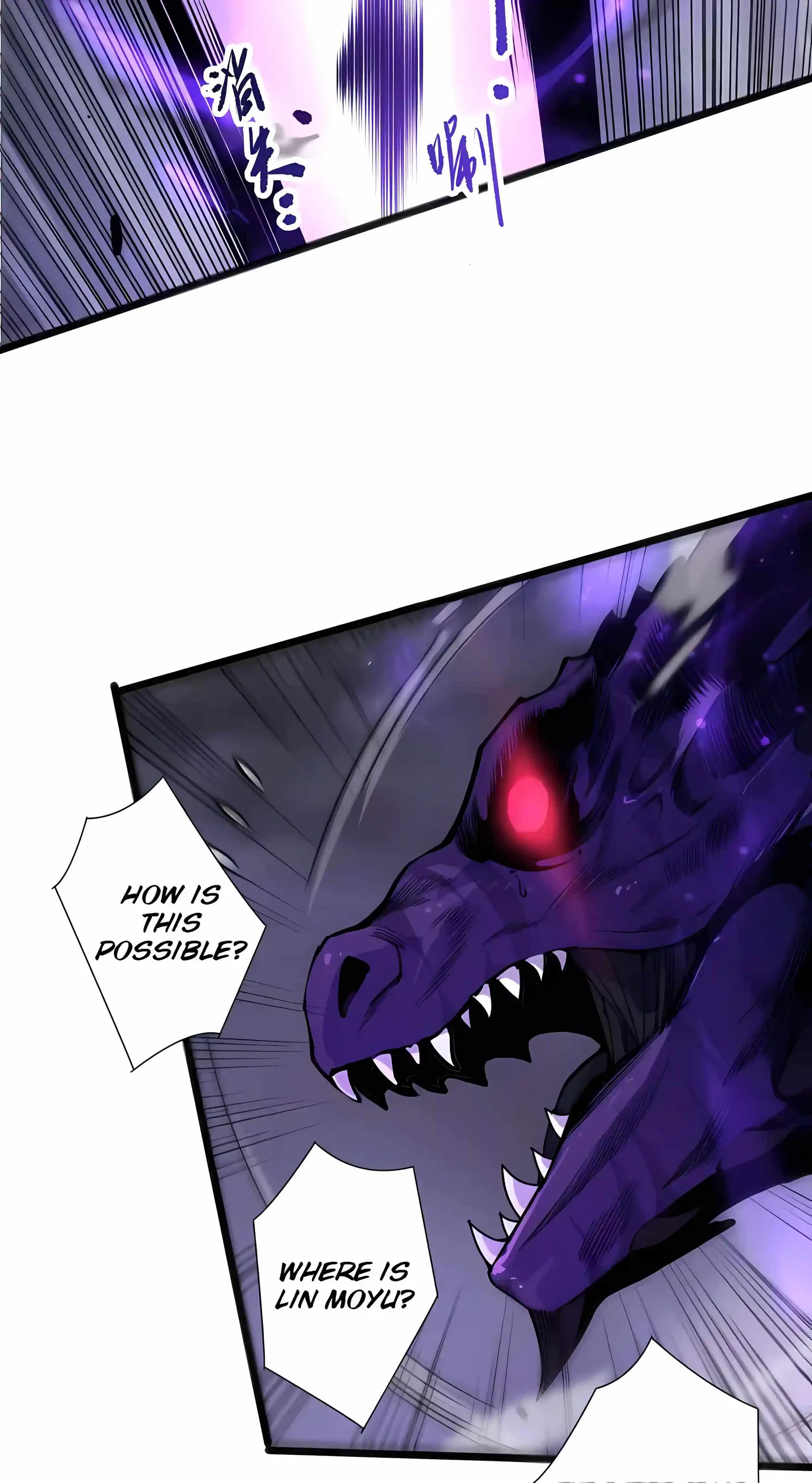 Catastrophic Necromancer Chapter 296 page 48