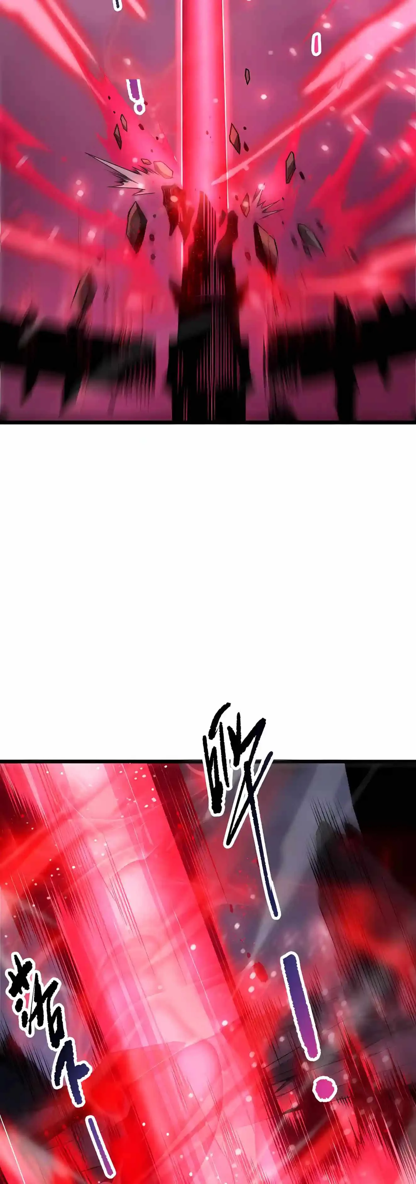 Catastrophic Necromancer Chapter 298 page 3