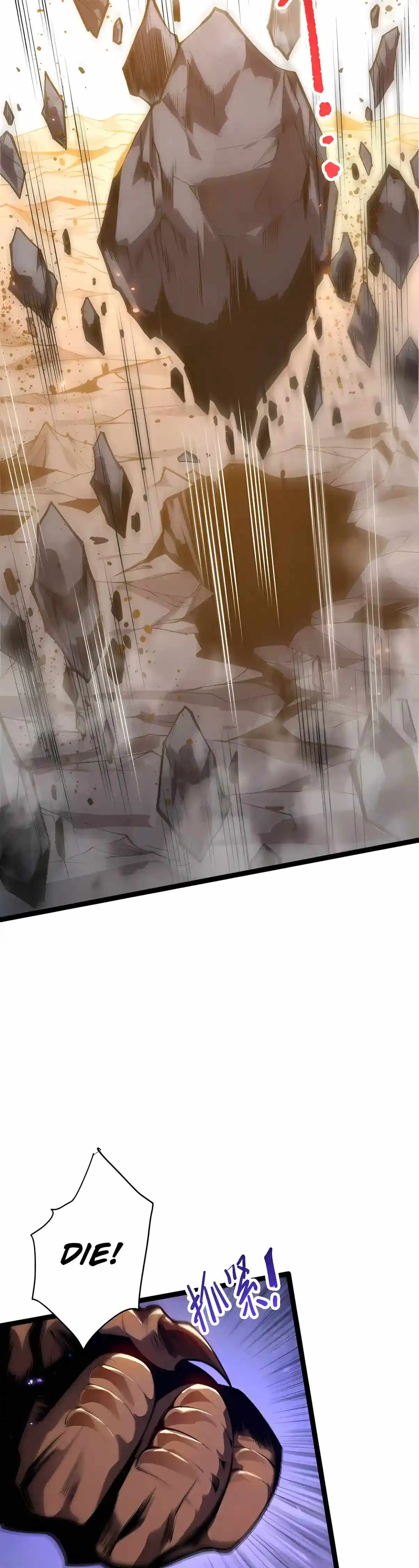 Catastrophic Necromancer Chapter 299 page 11