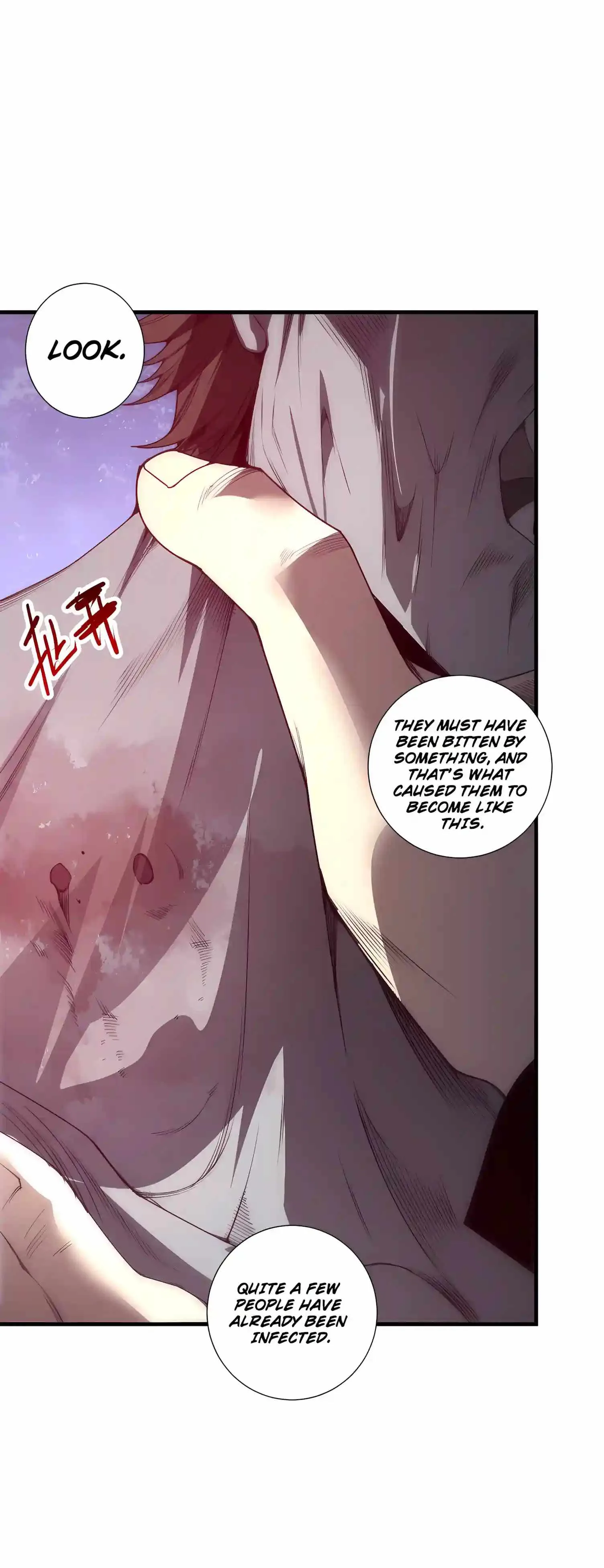 Catastrophic Necromancer Chapter 300 page 40