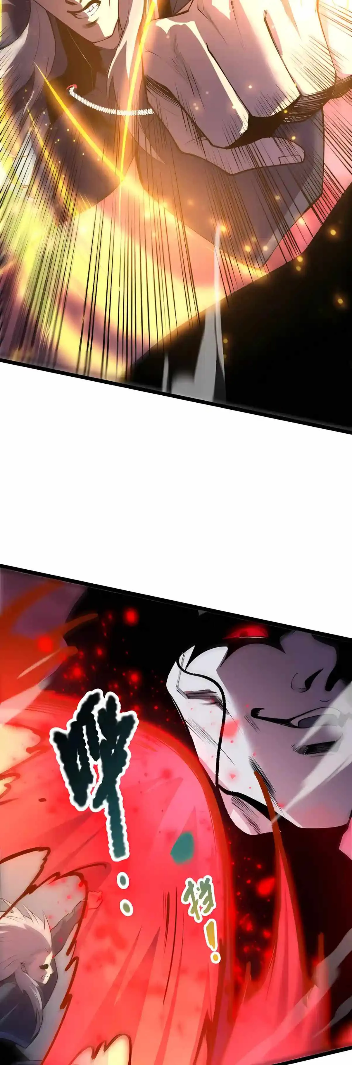Catastrophic Necromancer Chapter 303 page 34