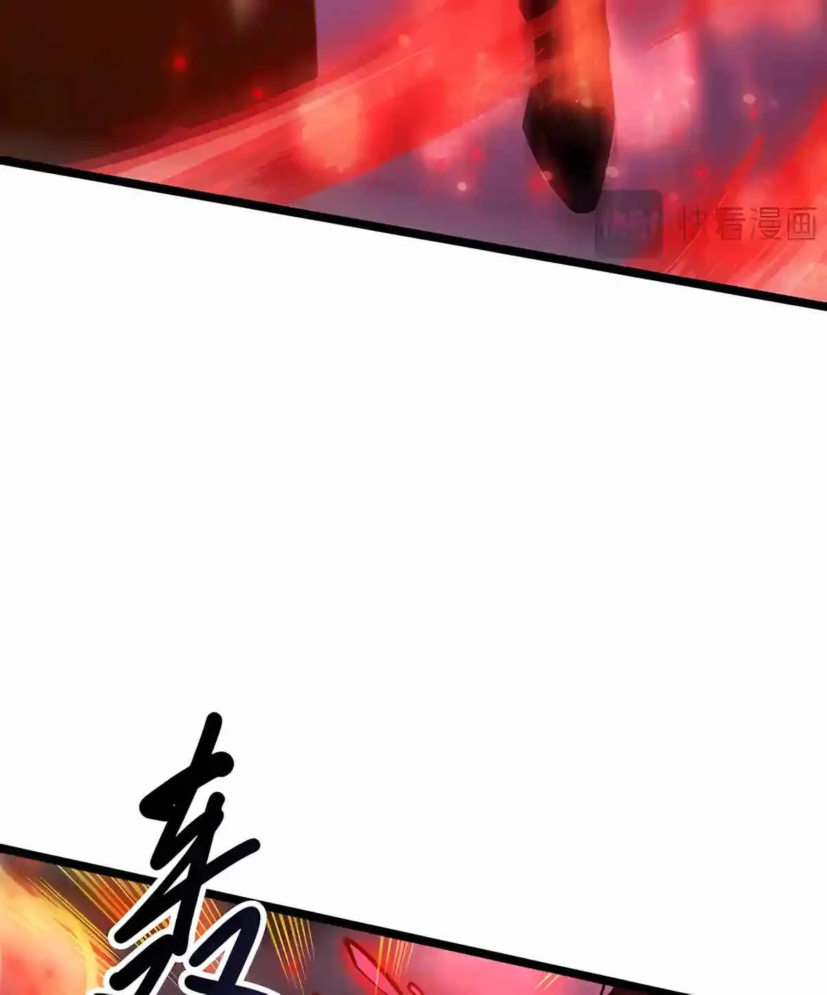 Catastrophic Necromancer Chapter 303 page 39