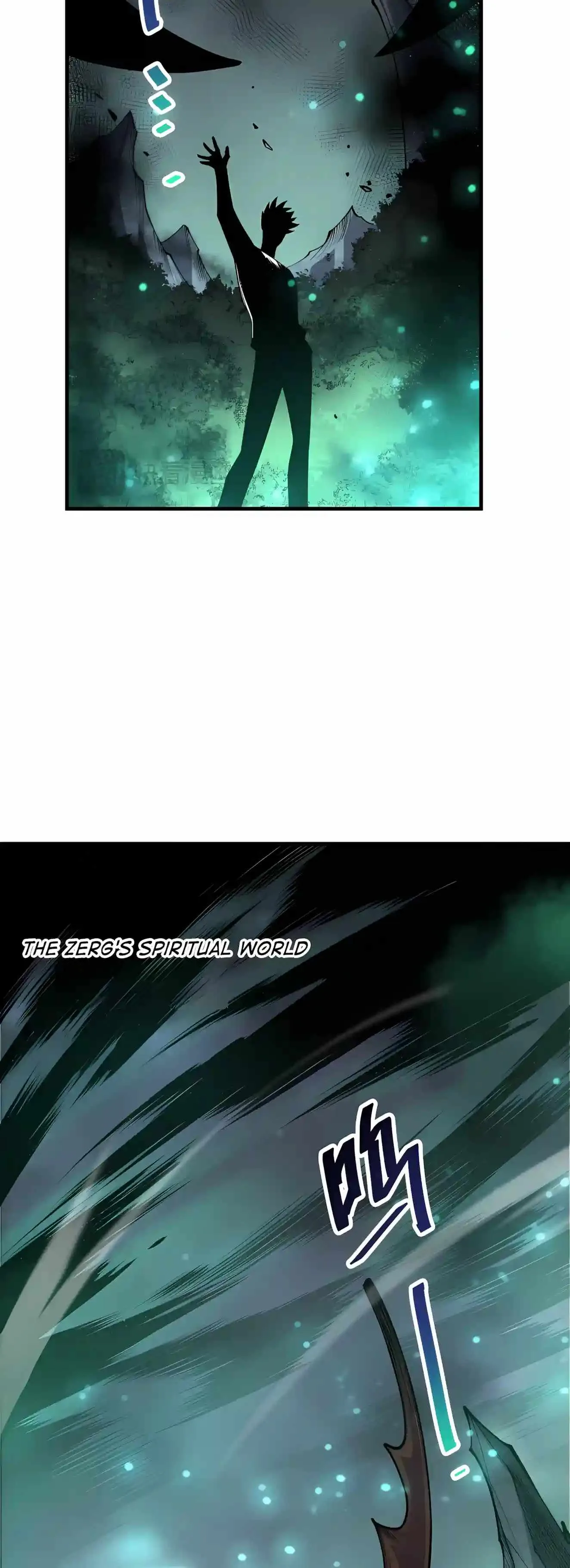 Catastrophic Necromancer Chapter 305 page 23