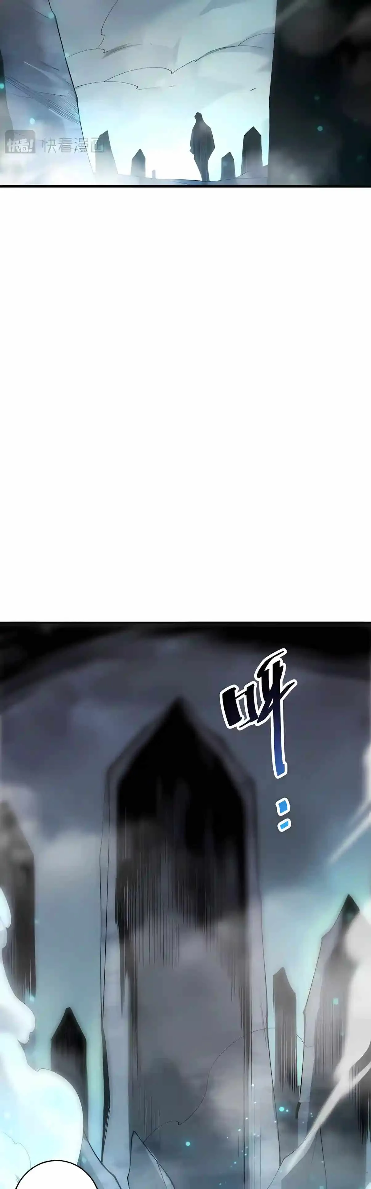 Catastrophic Necromancer Chapter 306 page 32