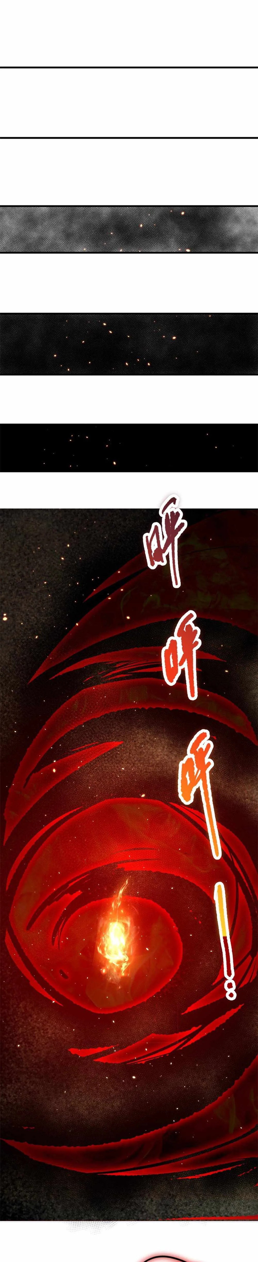 Catastrophic Necromancer Chapter 38 page 14