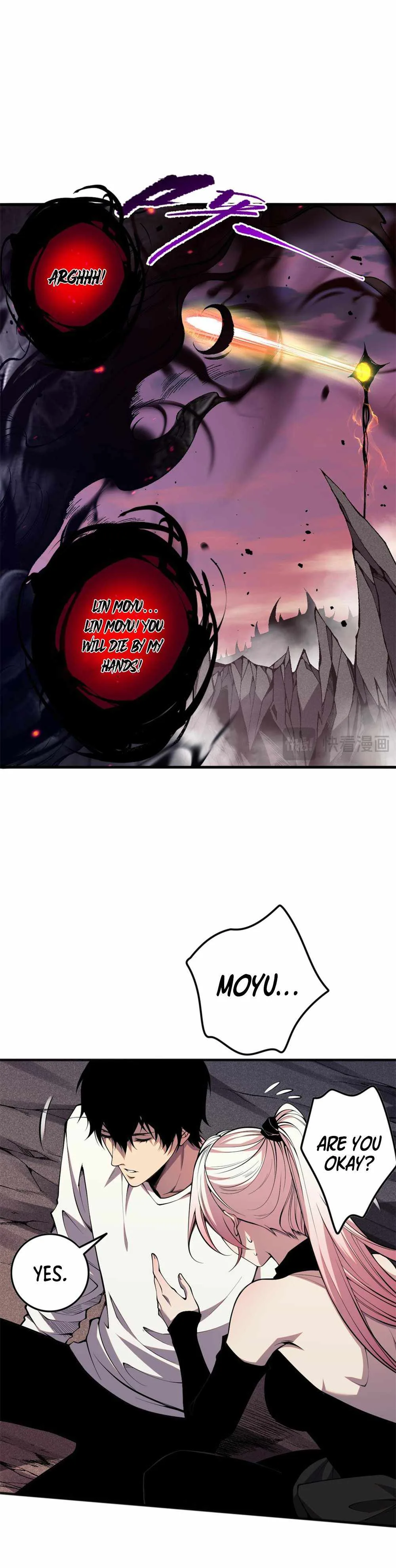 Catastrophic Necromancer Chapter 43 page 24