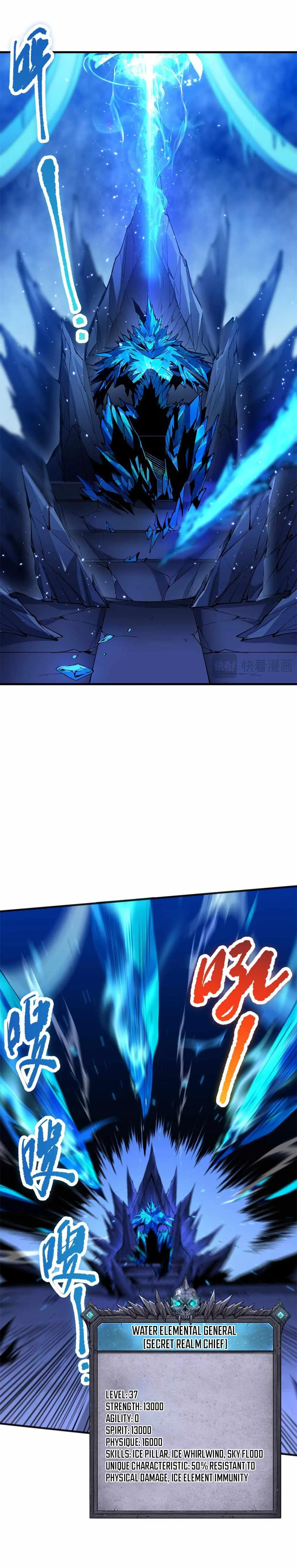 Catastrophic Necromancer Chapter 51 page 14