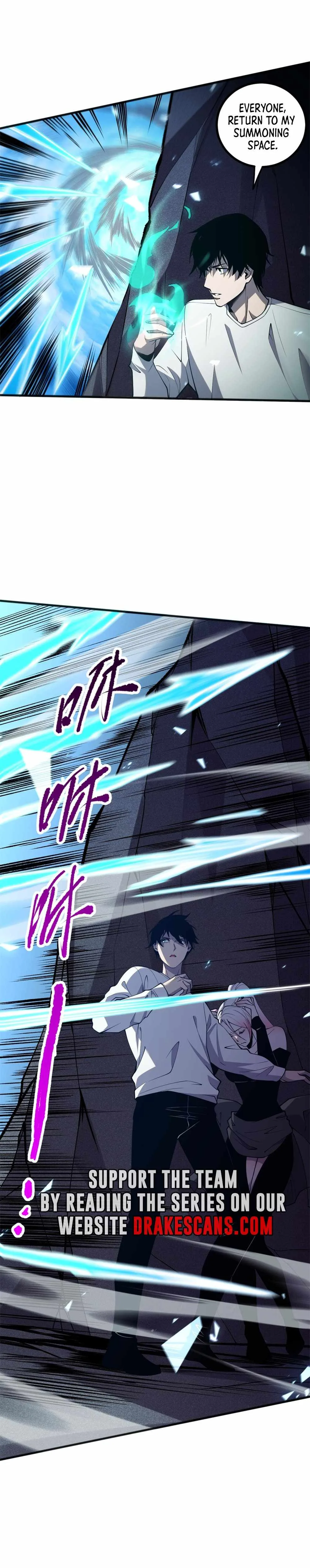 Catastrophic Necromancer Chapter 51 page 17