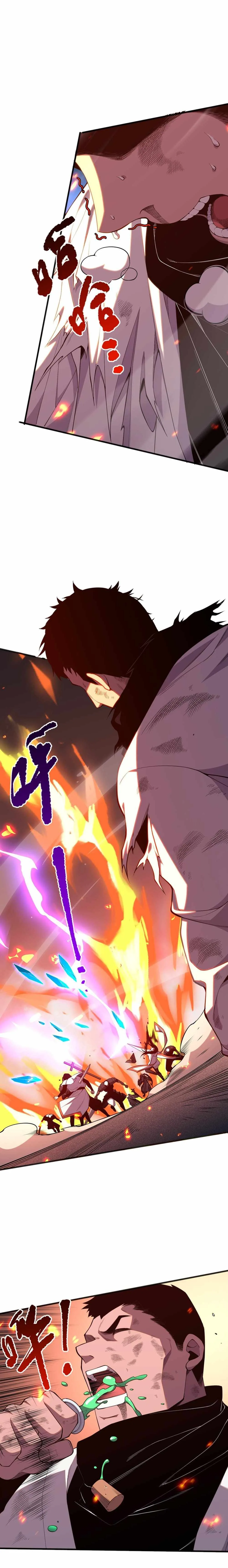 Catastrophic Necromancer Chapter 54 page 14