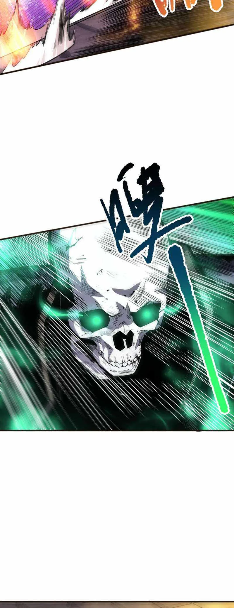 Catastrophic Necromancer Chapter 81 page 13
