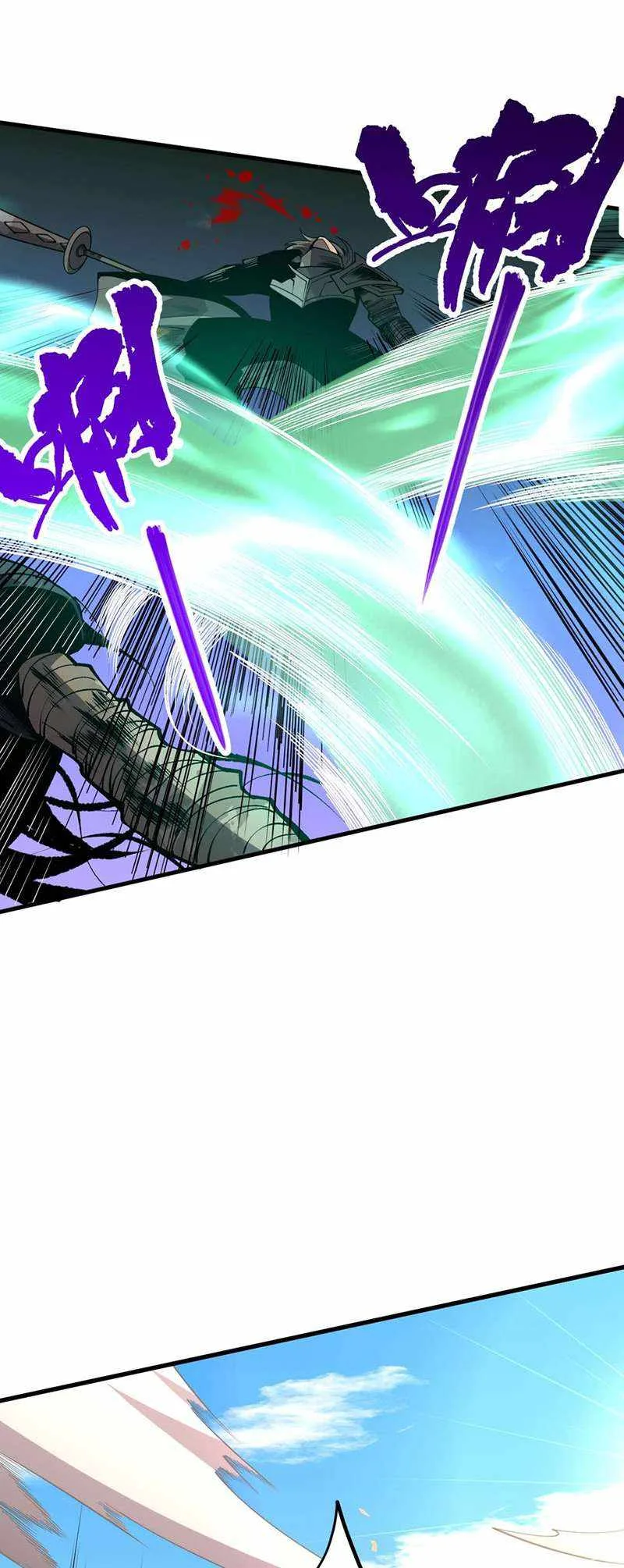 Catastrophic Necromancer Chapter 81 page 32