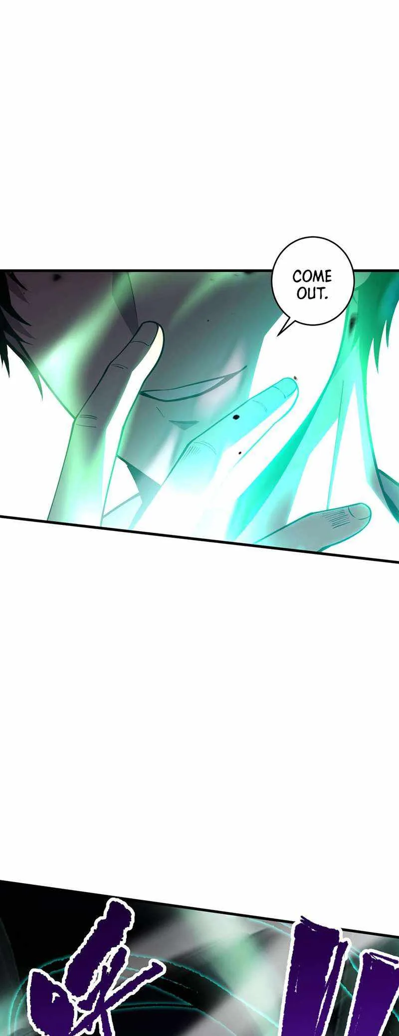 Catastrophic Necromancer Chapter 81 page 47