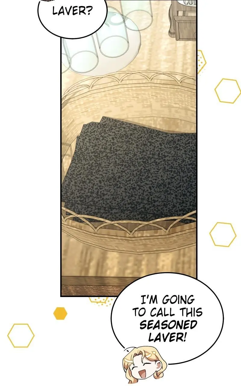 Caught in the Dark Navy Admiral Chapter 13 page 15