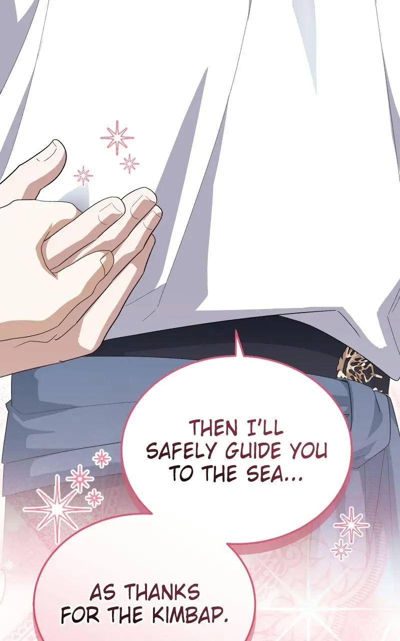 Caught in the Dark Navy Admiral Chapter 14 page 61
