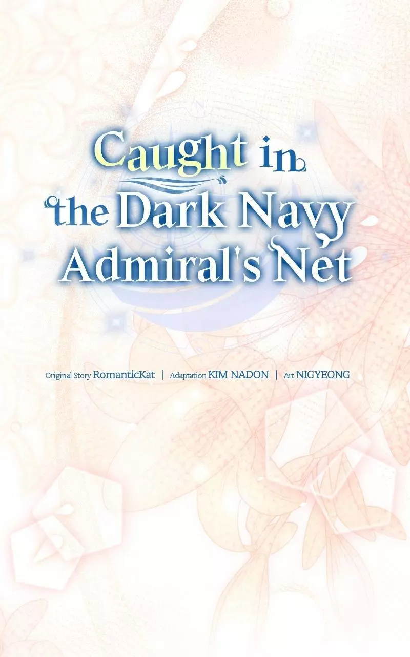 Caught in the Dark Navy Admiral Chapter 20 page 7