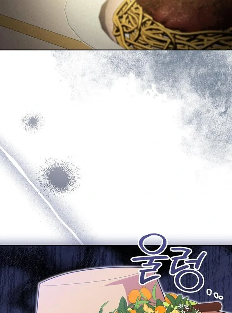 Caught in the Dark Navy Admiral Chapter 28 page 10