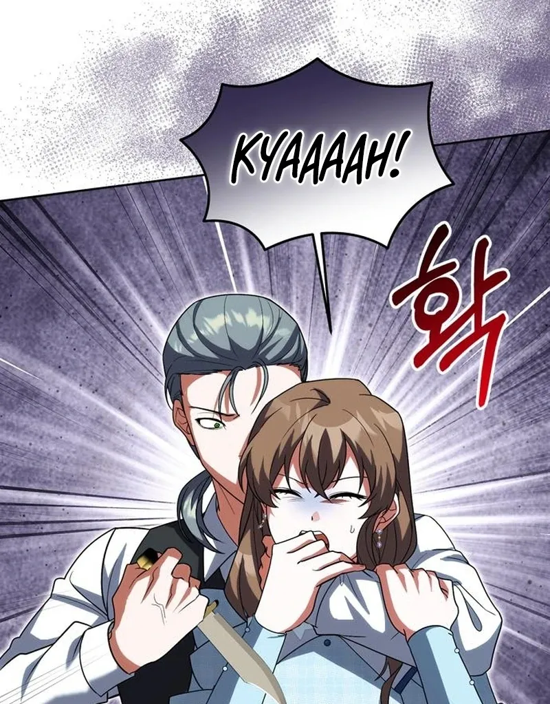Caught in the Dark Navy Admiral Chapter 28 page 43